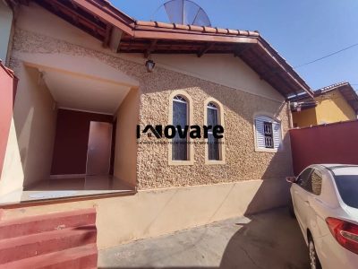 Casa, 2 quartos, 250 m² - Foto 1