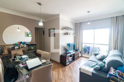 Apartamento, 2 quartos, 55 m² - Foto 1