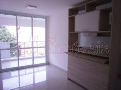 Apartamento, 1 quarto, 45 m² - Foto 1