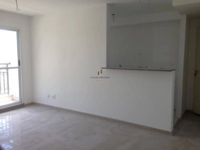 Apartamento, 2 quartos, 66 m² - Foto 5