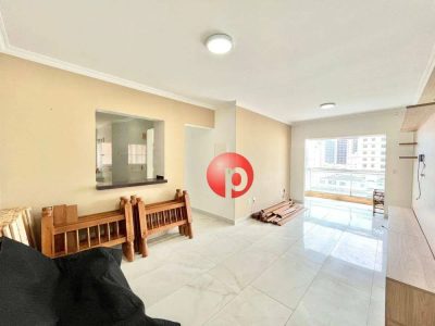 Apartamento, 2 quartos, 75 m² - Foto 4