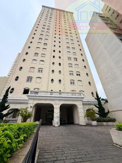 Apartamento, 1 quarto, 33 m² - Foto 2