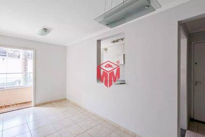 Apartamento, 3 quartos, 61 m² - Foto 1