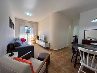 Apartamento, 2 quartos, 75 m² - Foto 5