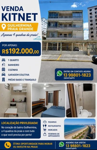 Apartamento, 1 quarto - Foto 1
