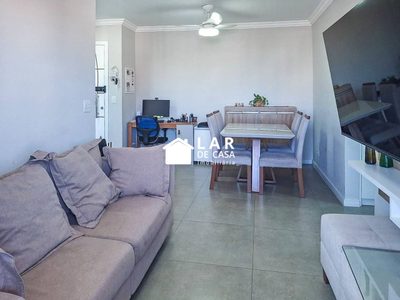 Apartamento, 2 quartos, 70 m² - Foto 1