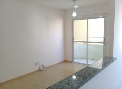 Apartamento, 2 quartos, 52 m² - Foto 1