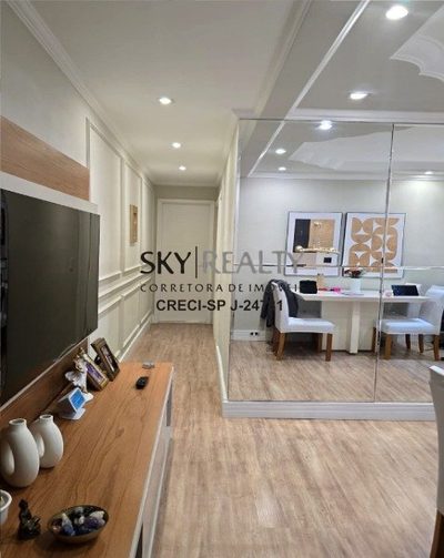 Apartamento, 2 quartos, 60 m² - Foto 3