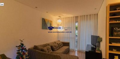 Apartamento, 3 quartos, 80 m² - Foto 1