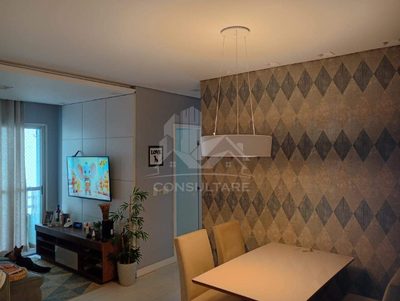 Apartamento, 2 quartos, 70 m² - Foto 4