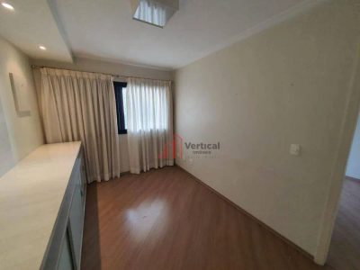 Apartamento, 2 quartos, 80 m² - Foto 2