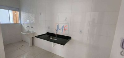 Apartamento, 2 quartos, 34 m² - Foto 5