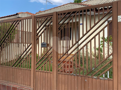 Sobrado, 3 quartos, 212 m² - Foto 2