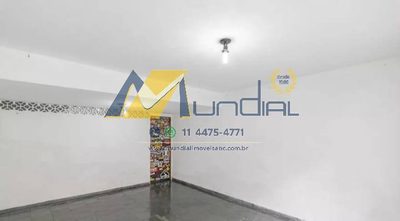 Casa, 2 quartos, 103 m² - Foto 1