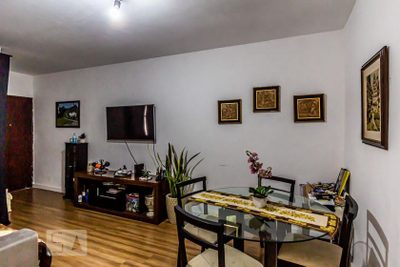 Apartamento, 2 quartos, 84 m² - Foto 1
