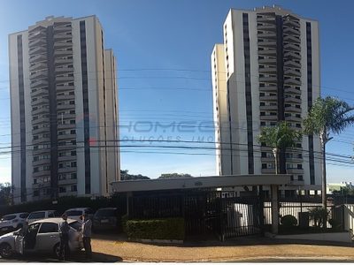 Apartamento, 3 quartos, 85 m² - Foto 1