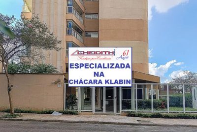 Apartamento, 3 quartos, 194 m² - Foto 4