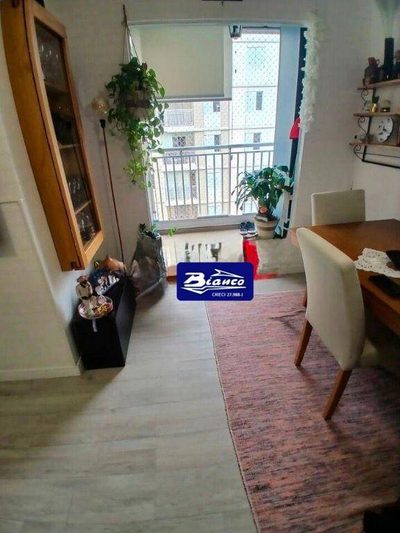 Apartamento, 2 quartos, 51 m² - Foto 2