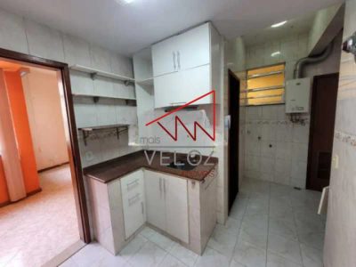 Apartamento, 1 quarto, 68 m² - Foto 1