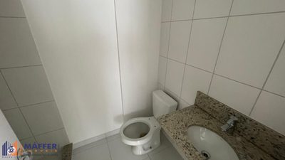 Apartamento, 2 quartos, 64 m² - Foto 5