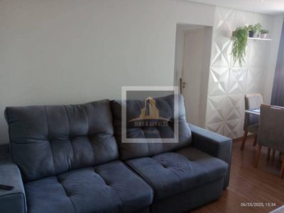 Apartamento, 2 quartos - Foto 2