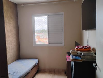 Apartamento, 2 quartos, 46 m² - Foto 5