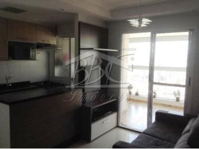 Apartamento, 2 quartos, 60 m² - Foto 2