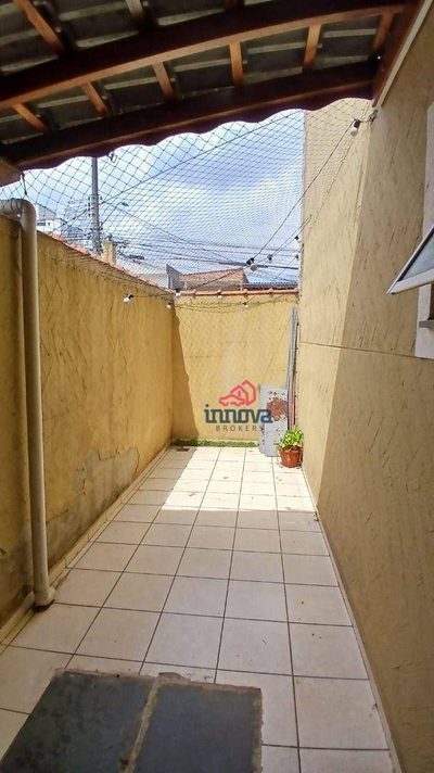 Apartamento, 2 quartos, 42 m² - Foto 1