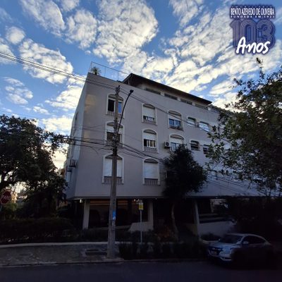 Apartamento, 2 quartos, 72 m² - Foto 1