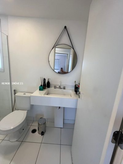 Apartamento, 2 quartos, 54 m² - Foto 1