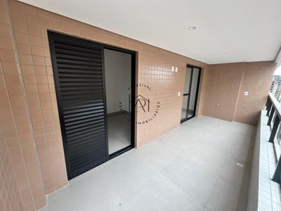 Apartamento, 3 quartos, 89 m² - Foto 2