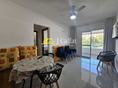 Apartamento, 2 quartos, 70 m² - Foto 4
