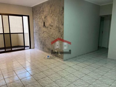 Apartamento, 3 quartos, 80 m² - Foto 1