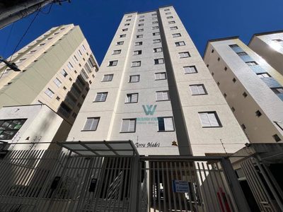 Apartamento, 2 quartos, 50 m² - Foto 1