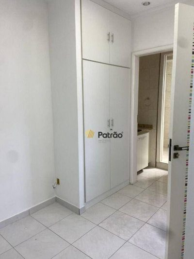 Sala-Conjunto, 40 m² - Foto 1