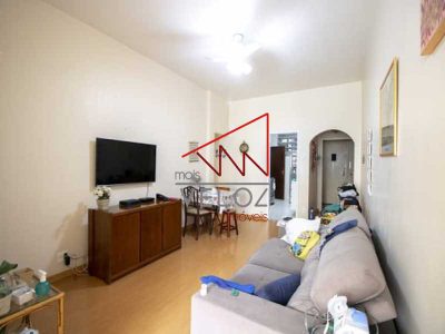 Apartamento, 2 quartos, 75 m² - Foto 1