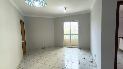 Apartamento, 2 quartos, 75 m² - Foto 1