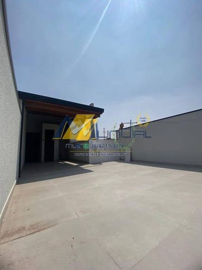 Apartamento, 2 quartos, 100 m² - Foto 4