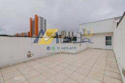 Apartamento, 2 quartos, 106 m² - Foto 1