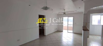 Apartamento, 2 quartos, 85 m² - Foto 5