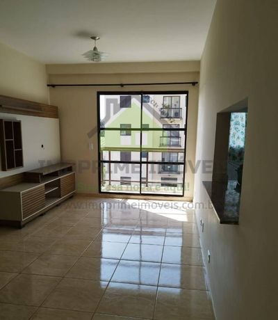 Apartamento, 2 quartos, 67 m² - Foto 1