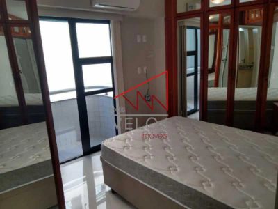 Apartamento, 2 quartos, 85 m² - Foto 1