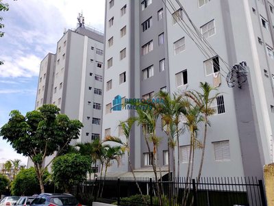 Apartamento, 2 quartos, 55 m² - Foto 1