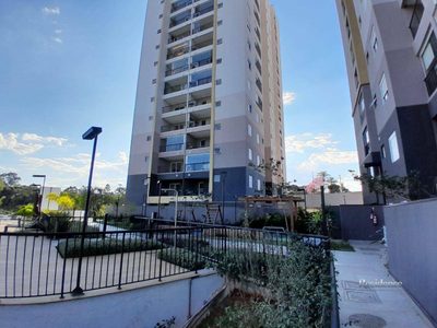 Apartamento, 2 quartos, 67 m² - Foto 1
