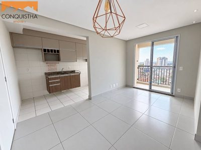 Apartamento, 1 quarto, 42 m² - Foto 1