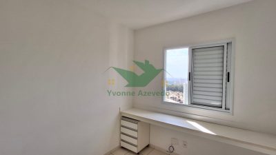 Apartamento, 2 quartos, 54 m² - Foto 4