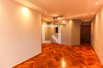 Apartamento, 3 quartos, 89 m² - Foto 1