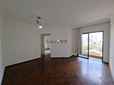 Apartamento, 2 quartos, 56 m² - Foto 1