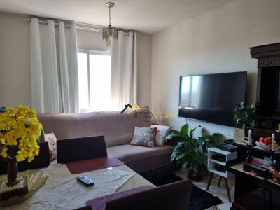 Apartamento, 2 quartos, 55 m² - Foto 1