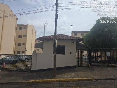 Apartamento, 2 quartos, 43 m² - Foto 1